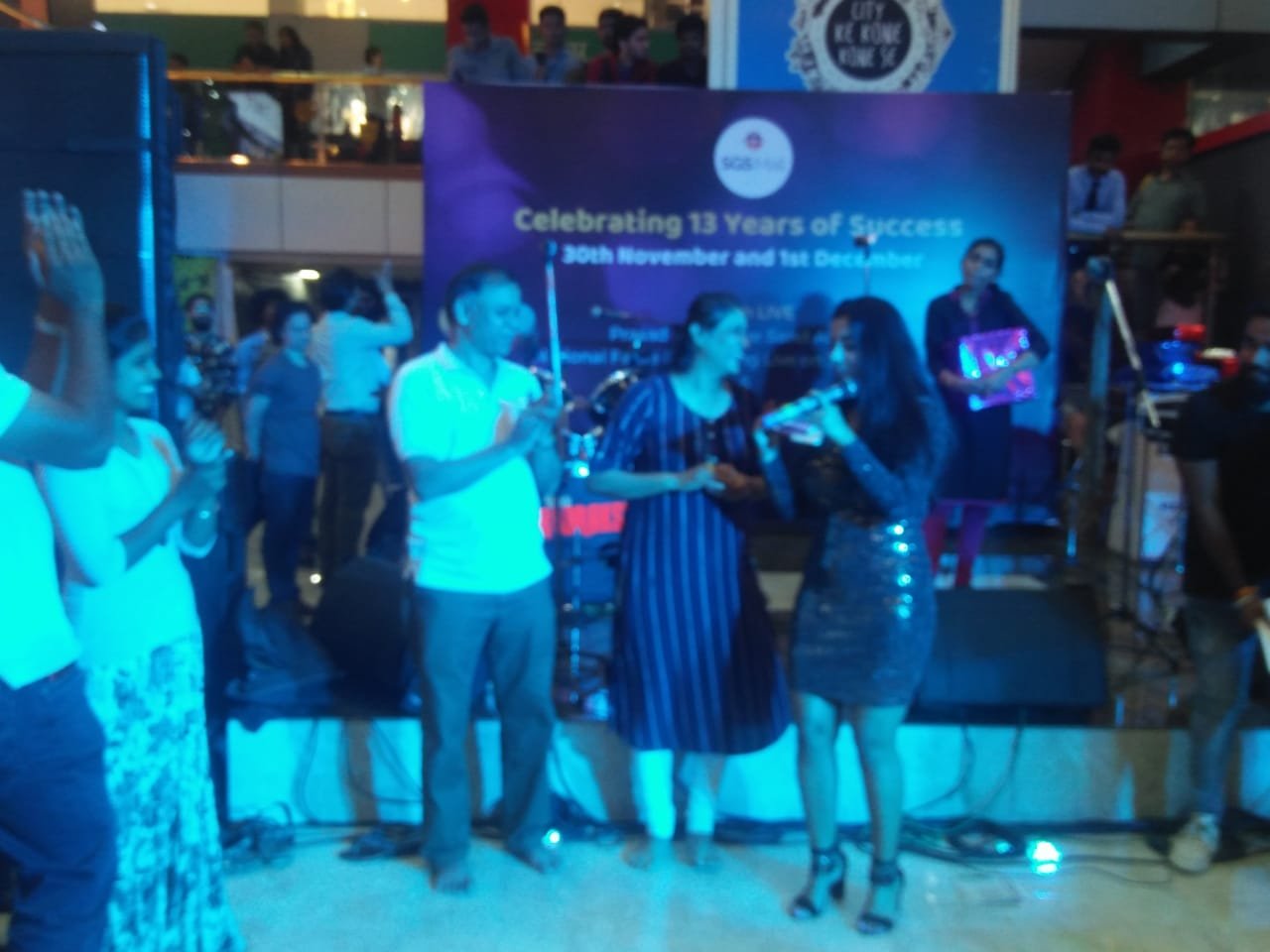 SGS Mall
