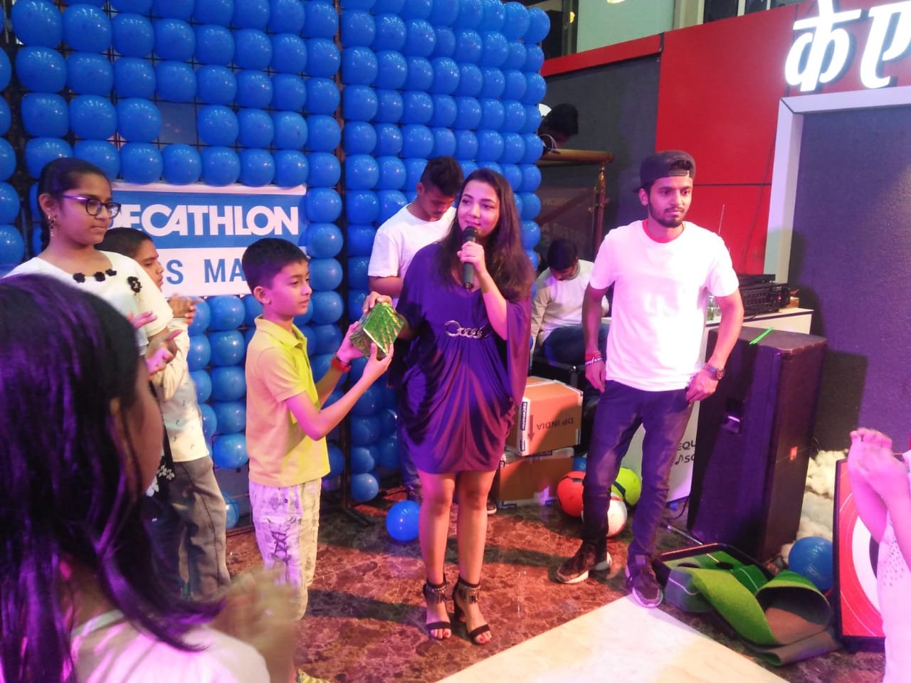 SGS Mall