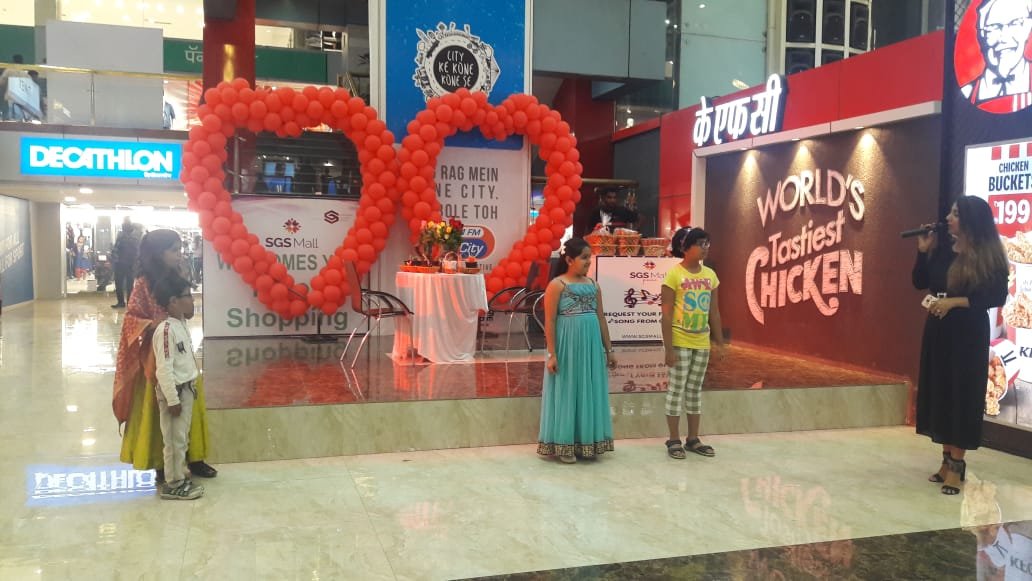 SGS Mall