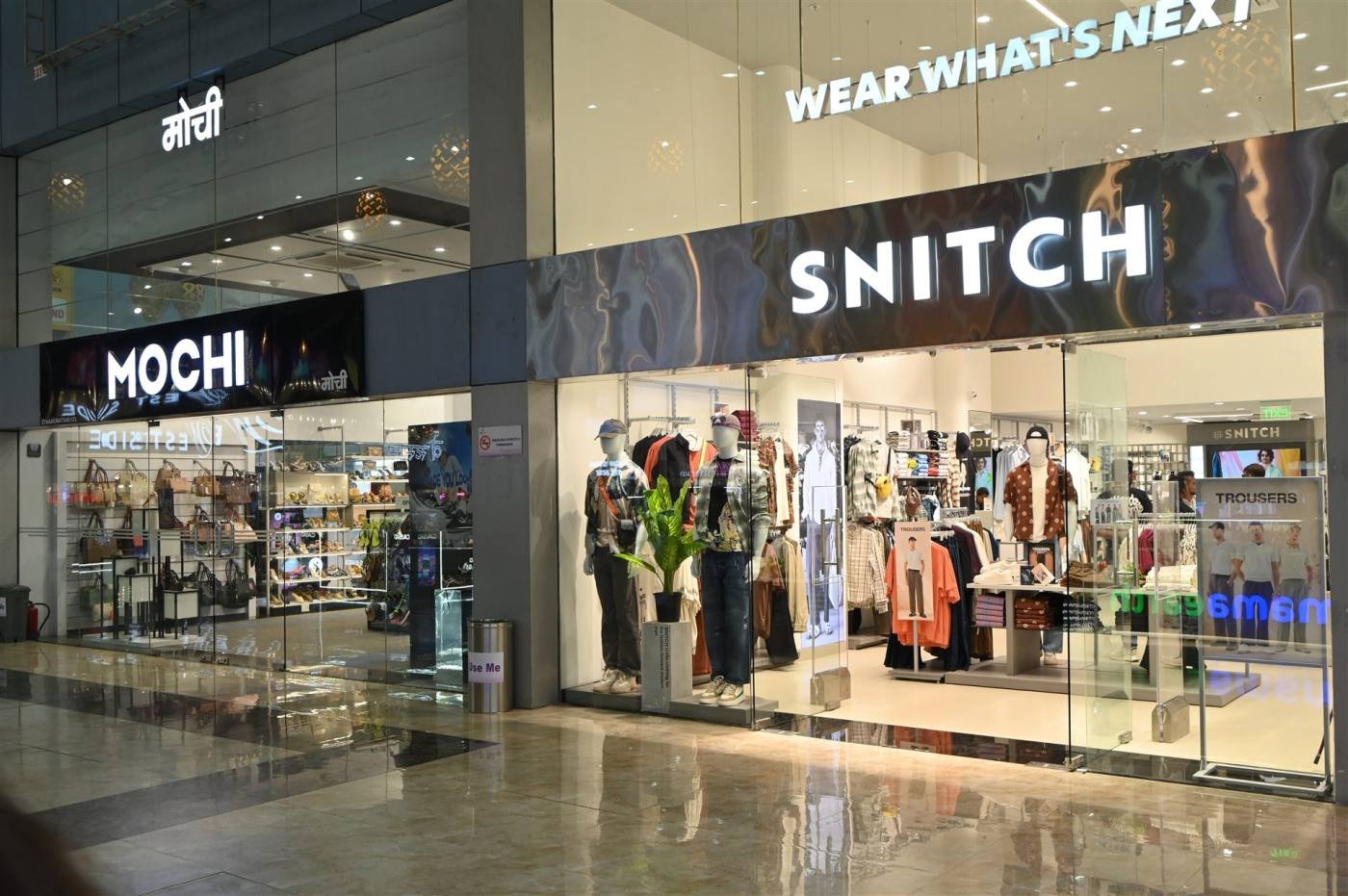 SGS Mall Careers