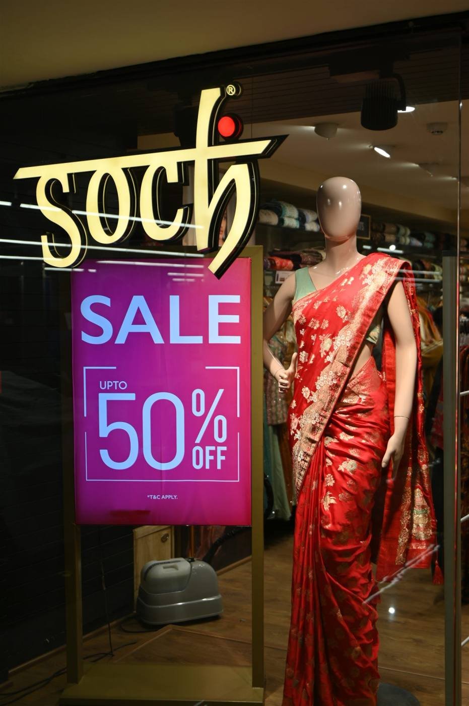 SGS Mall Mission