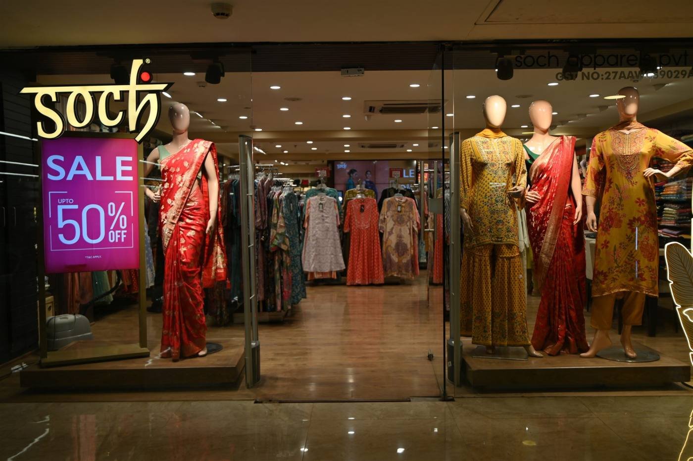 SGS Mall Terms
