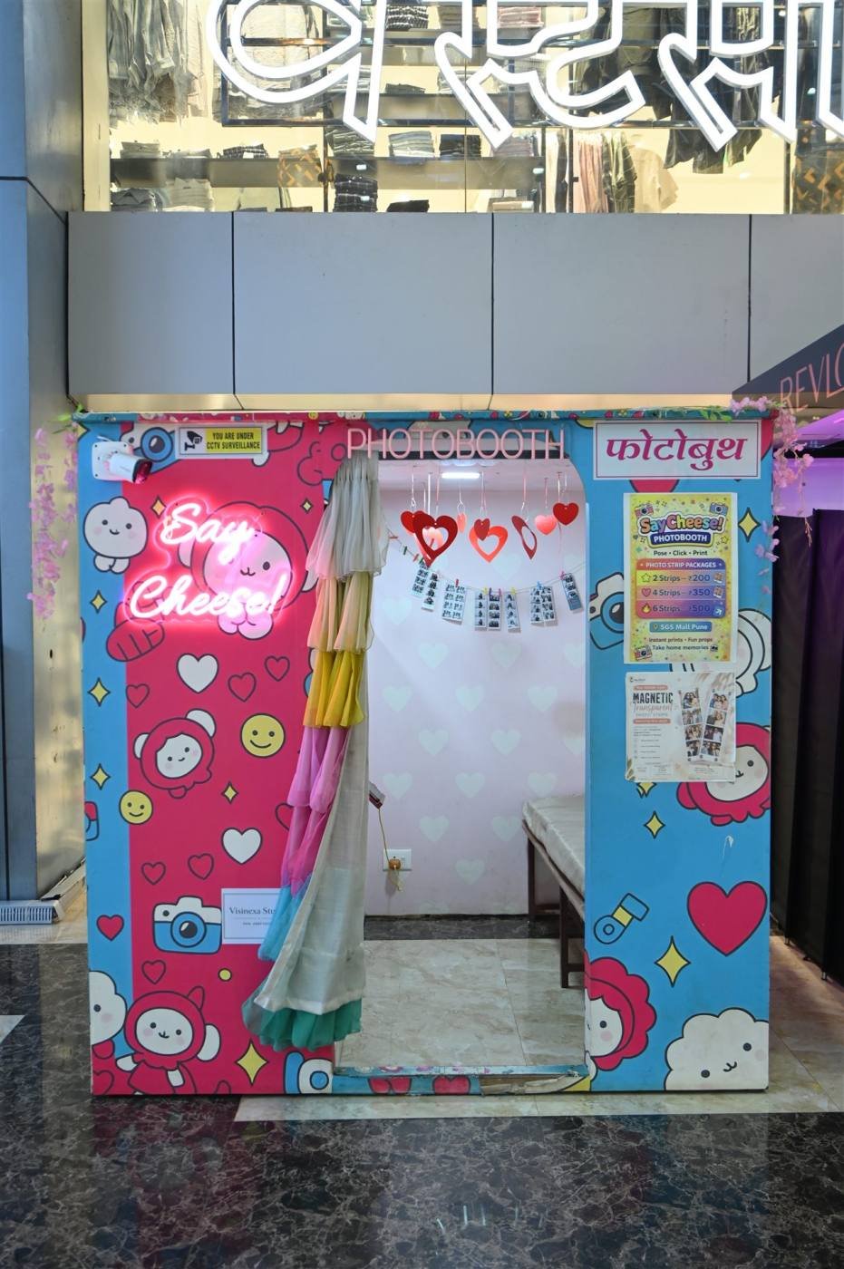 Photobooth Corner