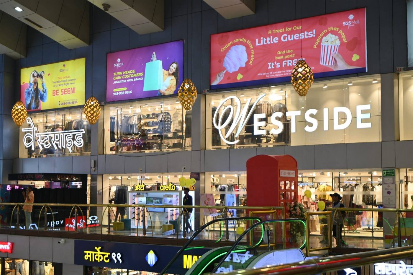 Westside storefront at SGS Mall